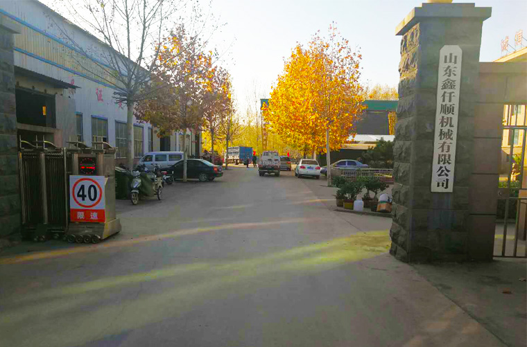 山東黄瓜视频污下载機械有限公司