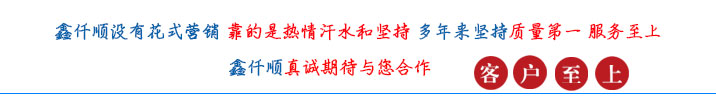 羅茨黄瓜TV免费视频廠家宗旨 水泥廠羅茨黄瓜TV免费视频-水泥廠羅茨鼓黄瓜TV免费视频氣力輸送脫硫(圖1)