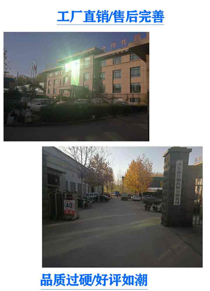 羅茨黄瓜TV免费视频廠家 羅茨黄瓜TV免费视频發貨_貴州羅茨鼓黄瓜TV免费视频XQSSR15037KW3台廠家直發(圖1)